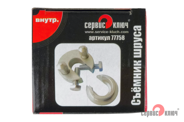 Съемник шруса ВАЗ 2108-10