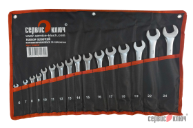 Набор ключей  ИНДИЯ 16 предметов (сумка)