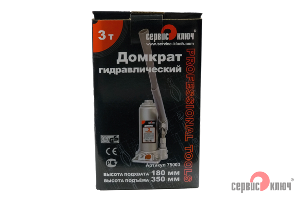 Домкрат 3т гидравлический высота 180-350