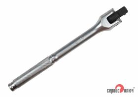 Вороток 1/2 шарнирный с рукояткой 250мм