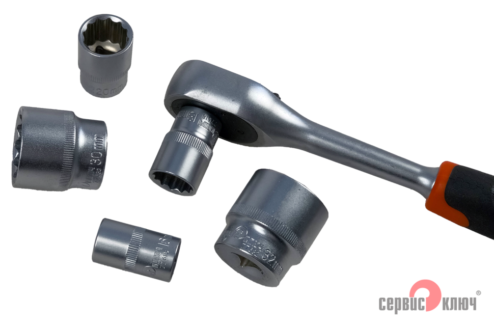 СЕРВИС КЛЮЧ Набор инструмента 94 предмета (12 граней)