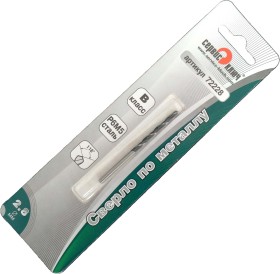 Сверло по металлу 2.8мм