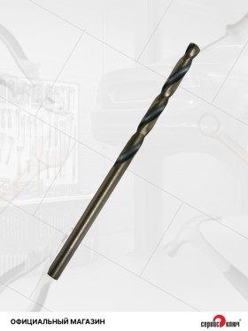 Сверло по металлу 2.8мм