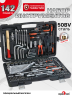 СЕРВИС КЛЮЧ Набор инструмента (142 предмета) (12 граней)