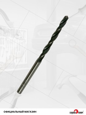 Сверло по металлу 4мм