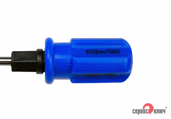 Отвертка двусторонняя PH2/SL6-38мм