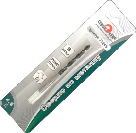 Сверло по металлу 4.5мм