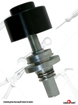 Съемник подшипников ступицы Renault Logan, Лада Ларгус, набор для ремонта ступичного подшипника, 77860