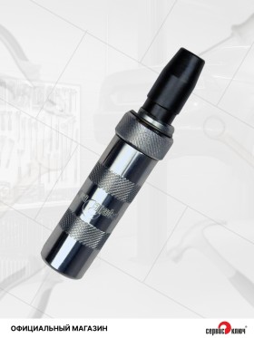 Отвертка ударная (6 насадок) - бит  8мм