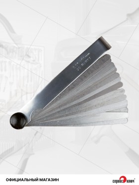 Щуп веерный 0,05-1,0мм (20 листов) в блистере