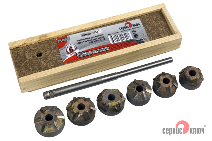 Шарошки победитовые ВАЗ 2108 (6 зубов)