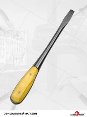 Отвертка шоферская под молоток 250мм