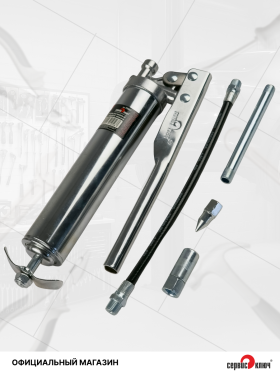 Шприц плунжерный 100 гр.