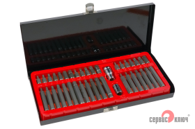 Набор бит 40 предметов