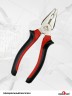 Пассатижи 160мм с красно-черной ручкой