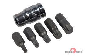 Набор бит spline 6 предметов