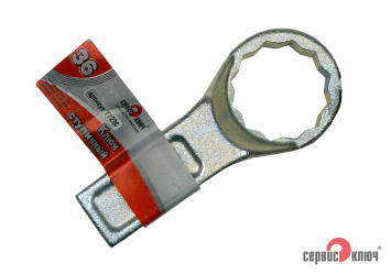 Ключ ступичный 36 мм