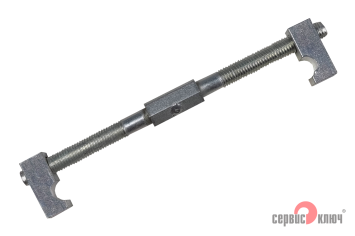 Стяжка пружин 245мм (д-14)