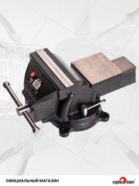 Тиски слесарные 150мм поворотные с наковальней