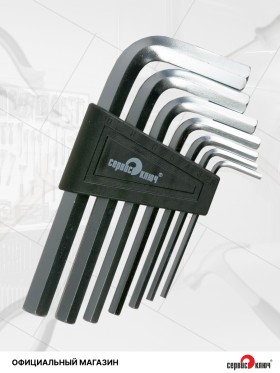 Набор шестигранников 7 предметов