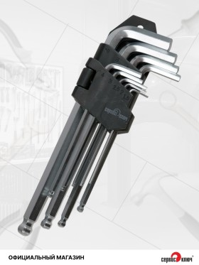 Набор шестигранников с шаром 9 предметов