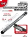 Ключ динамометрический 1/4 (5-25Nm)
