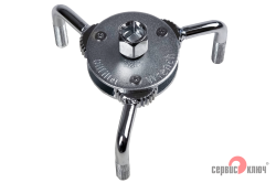 Съемник масляного фильтра (краб) 65-120мм