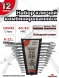 Набор ключей 12 предметов (6,7,8,10,11,12,13,14,15,16,18,22) ЕВРО холодный штамп CR-V
