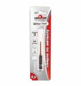 Сверло по металлу 2.0 с шестигранным хвостовиком