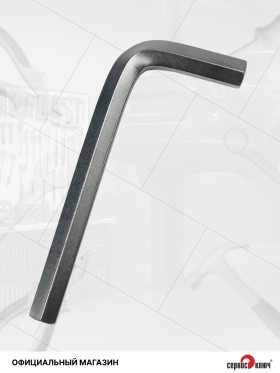 Шестигранный ключ 12мм