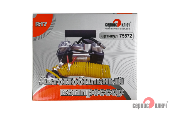 Компрессор R17 10атм 60л/мин