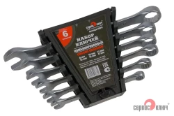 Набор ключей 6 предметов (8.10.12.13.14.17) ИНДИЯ