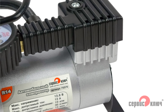 Компрессор R14 10атм 30л/мин