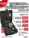Пневмогайковерт ударный 1/2" 1200Нм в наборе с ударными головками
