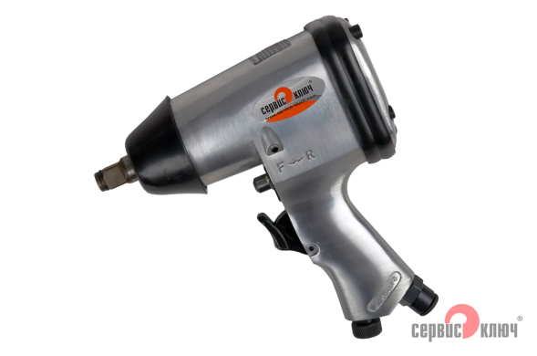 Пневмогайковерт ударный 1/2" 312Нм (70кг/см) 7000об.мин 6,3 кг/см3