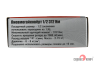 Пневмогайковерт ударный 1/2" 312Нм (70кг/см) 7000об.мин 6,3 кг/см3