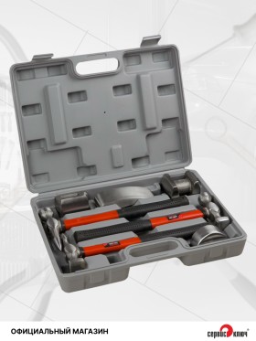 Набор рихтовочный 7 предметов