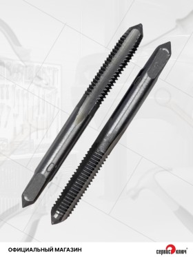 Метчик ручной М6х1.0