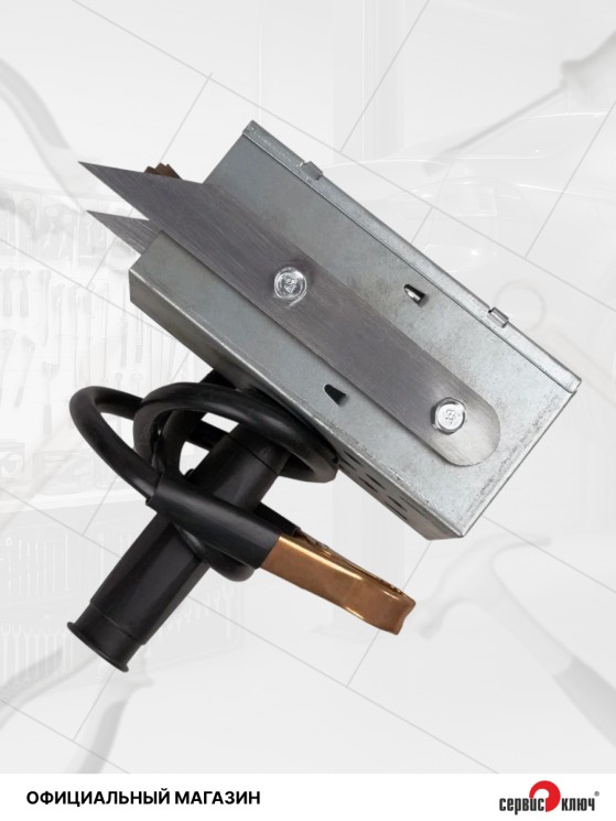 Вилка нагрузочная НВ-01