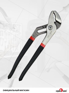 Захват трубный 250мм (Ключ переставной)