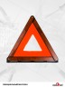 Аварийный знак