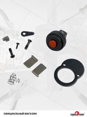 Ремкомплект трещотки 1/2