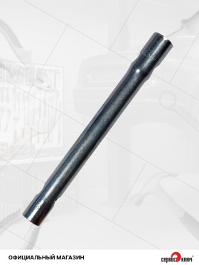 Трубка 8х10 "коломна"