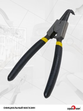 Съемник стопорного кольца (разжим изогнутый)