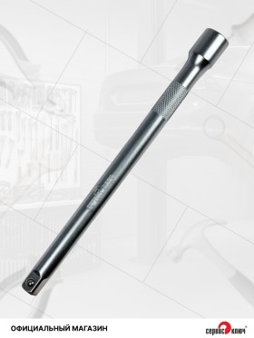 Удлинитель 1/2 250мм PROFFI