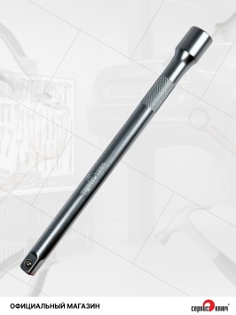 Удлинитель 1/2 250мм PROFFI