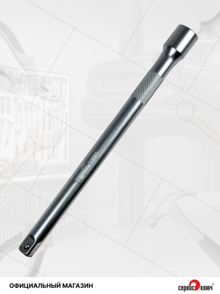 Удлинитель 1/2 250мм PROFFI