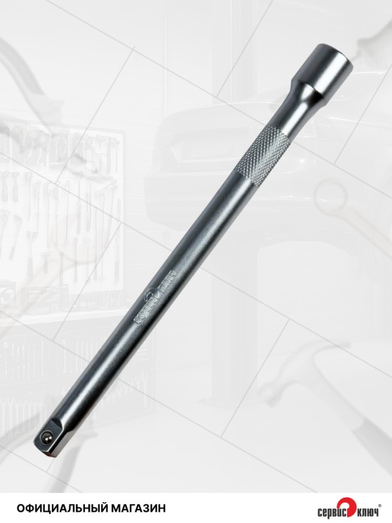 Удлинитель 1/2 250мм PROFFI