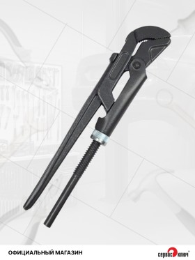 КТР-0 ключ трубный разводной D5-28