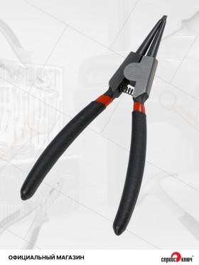 Съемник стопорного кольца (разжим прямой)